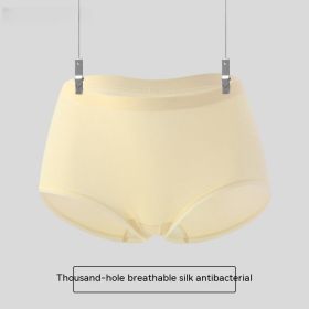 Summer High Elastic Antibacterial Women's Mid Waist Seamless Briefs Women's One-piece Seamless Silk Underwear (Option: Air Style Goose Yellow-Average Size)
