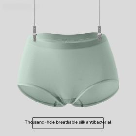 Summer High Elastic Antibacterial Women's Mid Waist Seamless Briefs Women's One-piece Seamless Silk Underwear (Option: Air Style Green-Average Size)