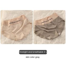 Seamless Underwear Women's High Waist Hip Lift Belly Contracting Girls' Sports Ice Silk Triangle Short (Option: 1Style-XL)